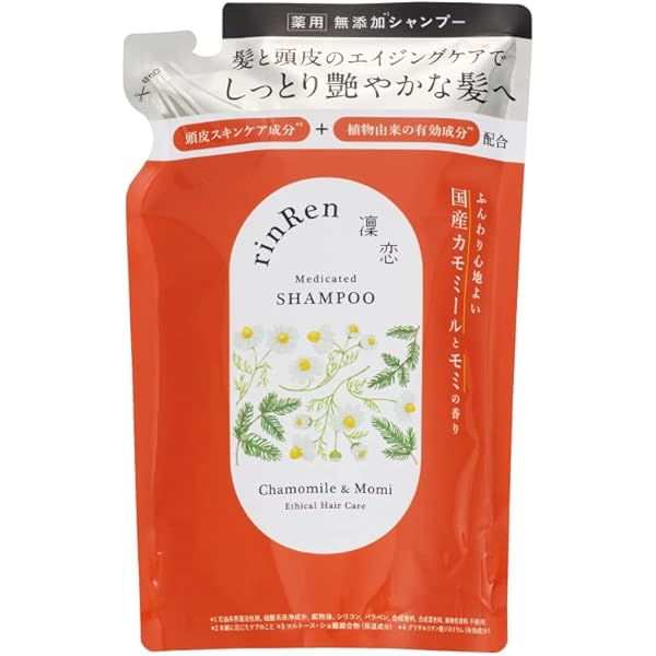 Amazon | 凜恋 （リンレン） シャンプー ローズ＆ツバキ 520mL